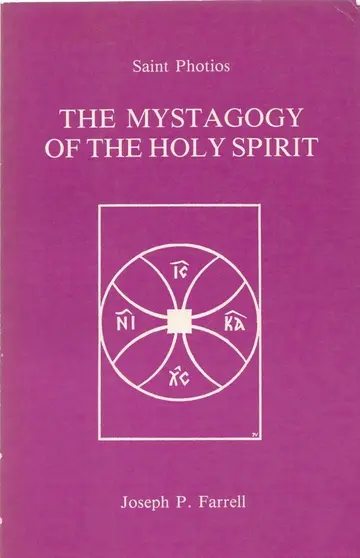 Cover of The Mystagogy of the Holy Spirit