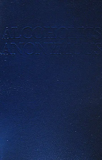 Cover of Alcoholics Anonymous
