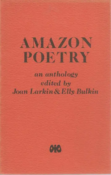 Cover of Amazon Poetry