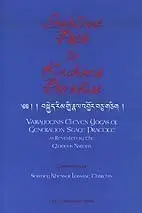 Cover of Sublime Path to Kechara Paradise