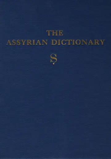 Cover of Assyrian Dictionary