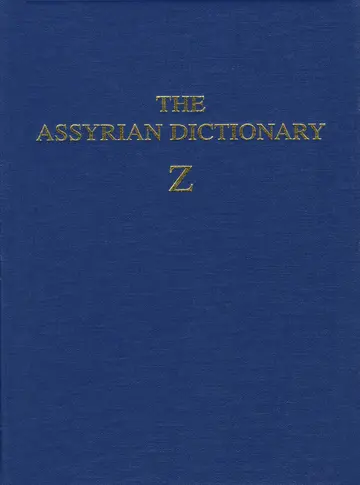 Cover of Assyrian Dictionary (21-Z)