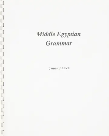 Cover of Middle Egyptian Grammar