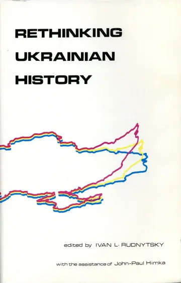 Cover of Rethinking Ukrainian History