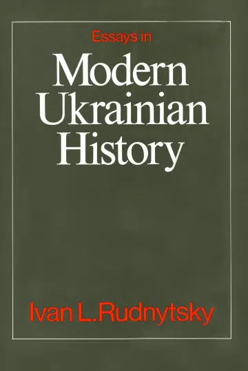 Cover of Essays in Modern Ukrainian History