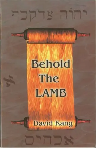 Cover of Behold the Lamb