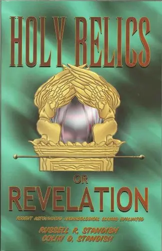 Cover of Holy Relics or Revelation