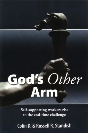 Cover of God's Other Arm