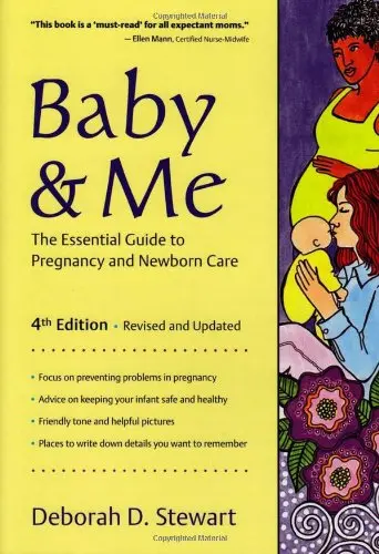 Cover of Baby and Me