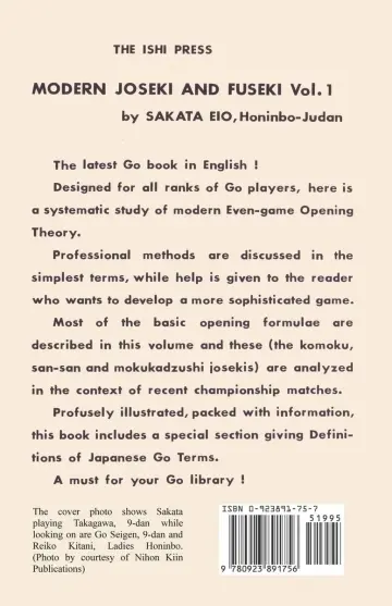 Cover of Modern Joseki and Fuseki, Vol. 1