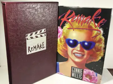 Cover of Remake