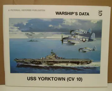 Cover of Uss Yorktown