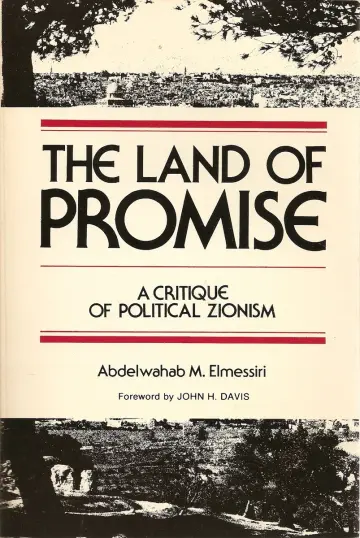 Cover of Israel and South Africa