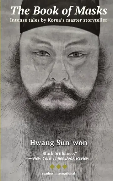 Cover of Masks