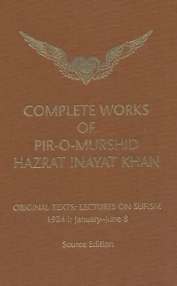 Cover of Complete Works of Pir-o-murshid Hazrat Inayat Khan