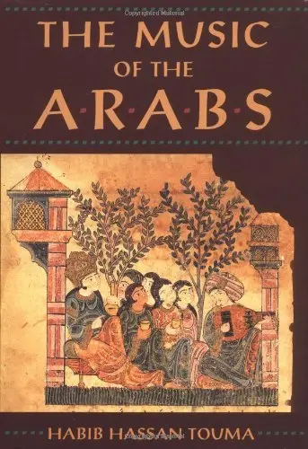 Cover of The Music of the Arabs