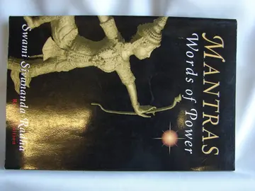 Cover of Mantras