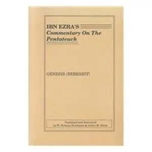 Cover of Ibn Ezra's Commentary on the Pentateuch