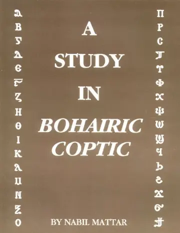 Cover of A Study in Bohairic Coptic