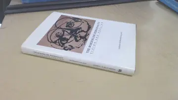 Cover of The Borderline Personality