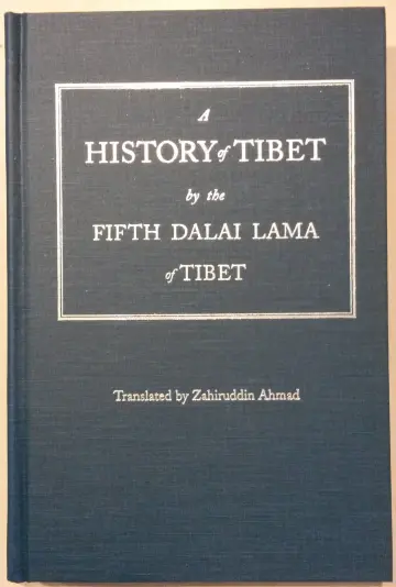 Cover of A History of Tibet