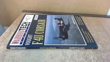 Cover of Vought F-4U Corsair