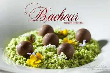 Cover of Bachour Simply Beautiful
