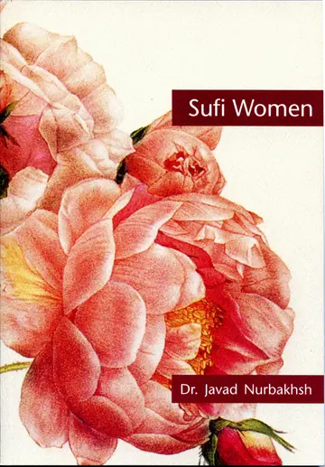 Cover of Sufi Women
