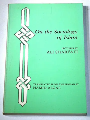 Cover of On the Sociology of Islam