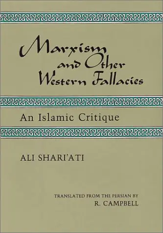 Cover of Marxism and Other Western Fallacies