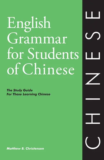 Cover of English Grammar for Students of Chinese