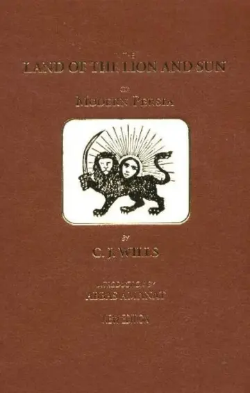Cover of In the Land of the Lion and Sun