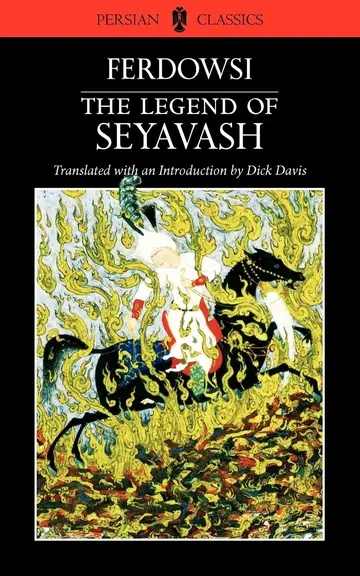 Cover of Legend of Seyavash