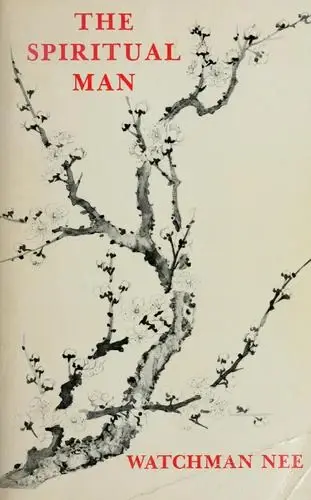 Cover of The Spiritual Man