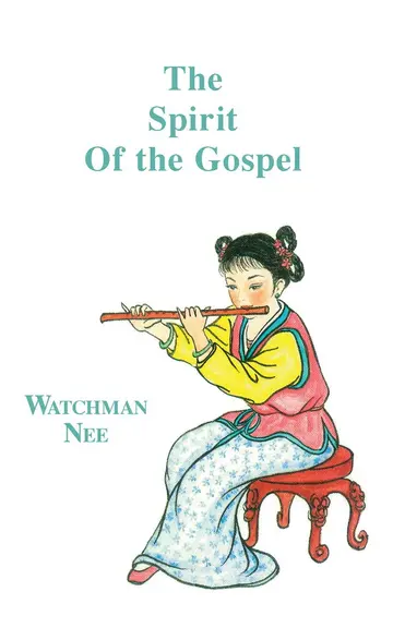 Cover of Spirit of the Gospel