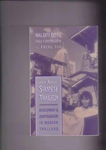 Cover of A Siamese Tragedy