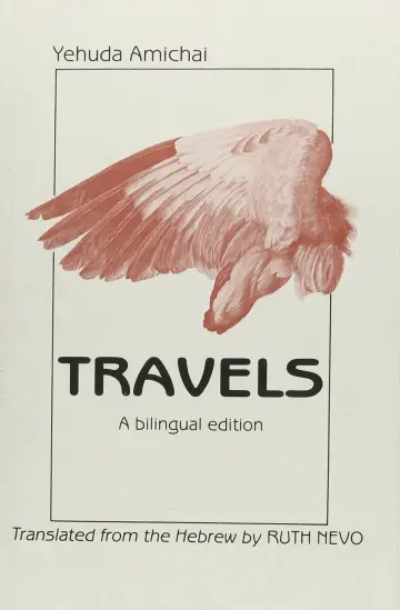 Cover of Travels