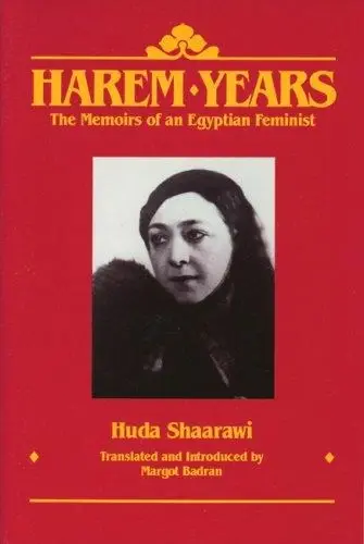 Cover of Harem Years