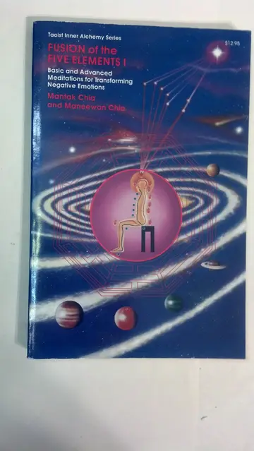 Cover of Fusion of the Five Elements I