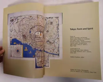 Cover of Tokyo form and spirit