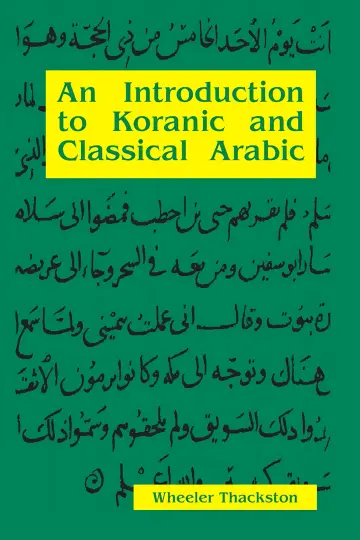 Cover of An Introduction to Koranic and Classical Arabic