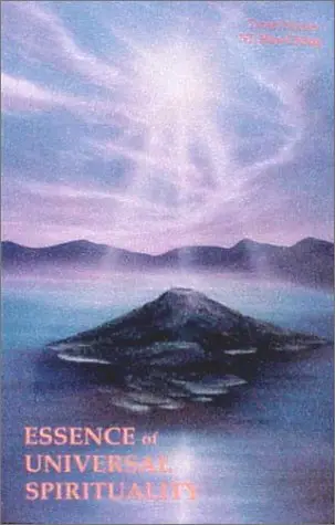Cover of Essence of Universal Spirituality