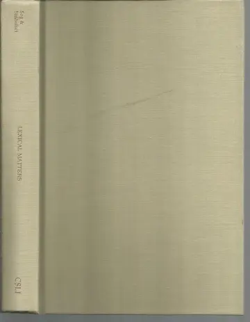 Cover of Lexical Matters