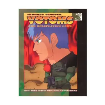 Cover of Armored Trooper Votoms