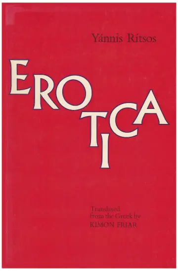 Cover of Erotica