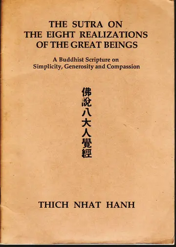 Cover of The Sutra on the Eight Realizations of the Great Beings