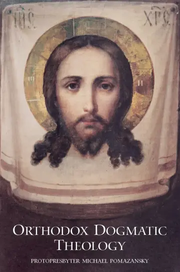Cover of Orthodox Dogmatic Theology