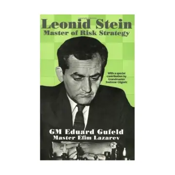 Cover of Master of Risk and Strategy