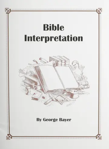 Cover of Bible Interpretation