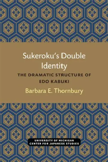 Cover of Sukeroku's Double Identity